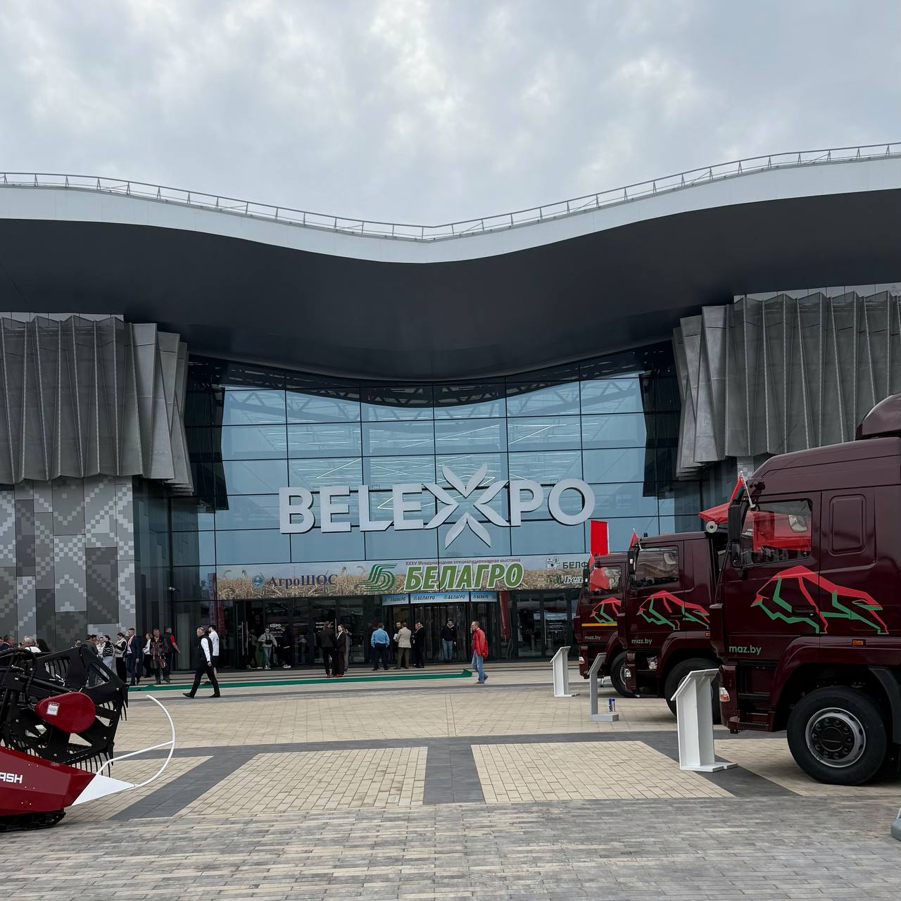 Выставка БЕЛАГРО-2025 подошла к концу!