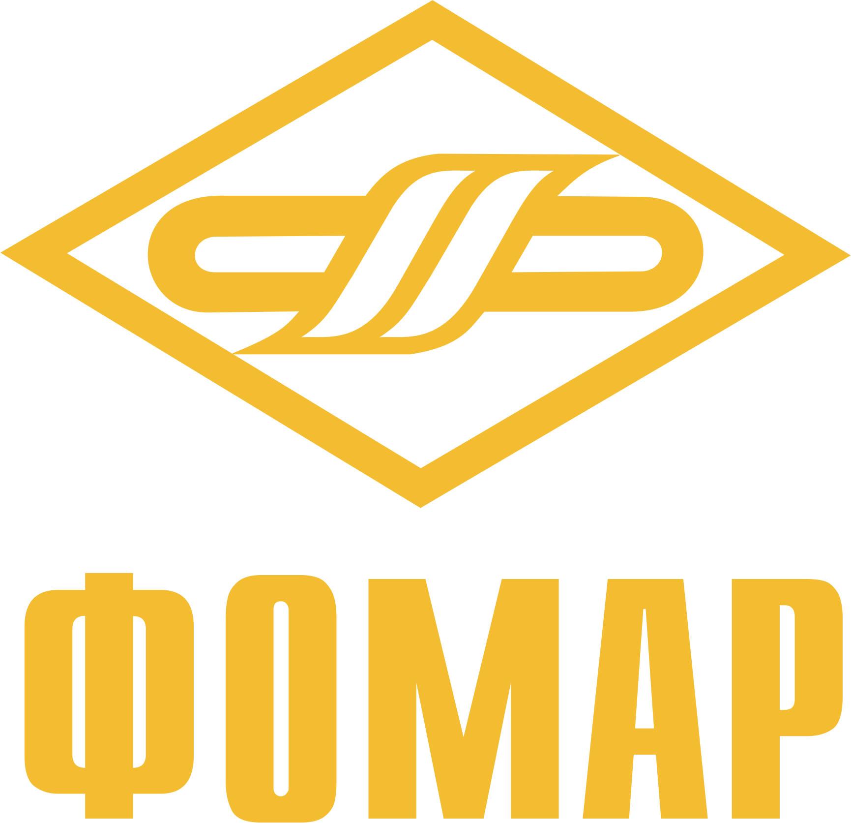 ПКООО "ФОМАР"