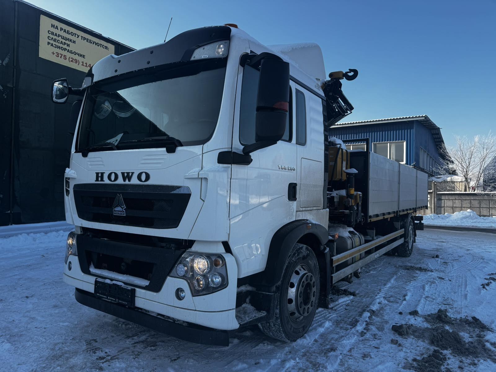 Кран-манипулятор XCMG SQZ132 - фото 5