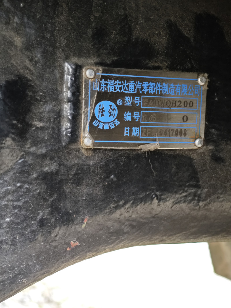 Колесный экскаватор LOJAN L215W - фото 13