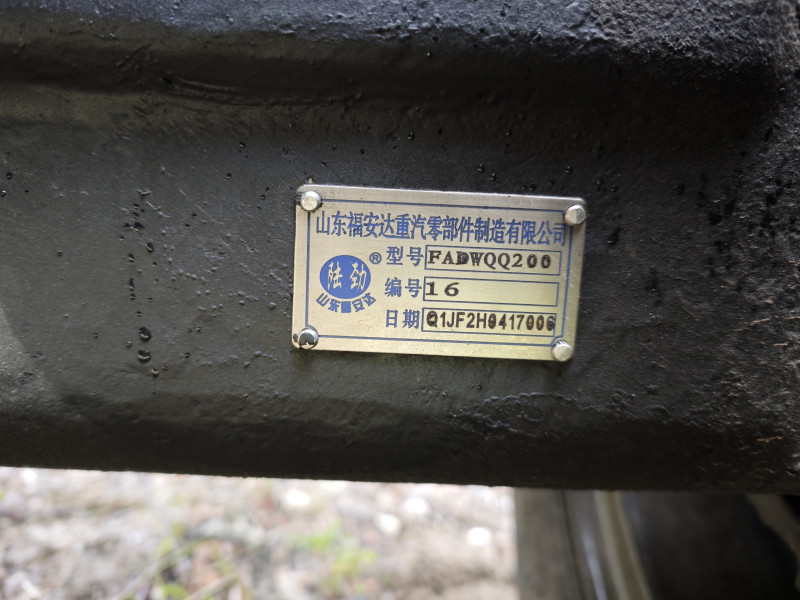 Колесный экскаватор LOJAN L215W - фото 14