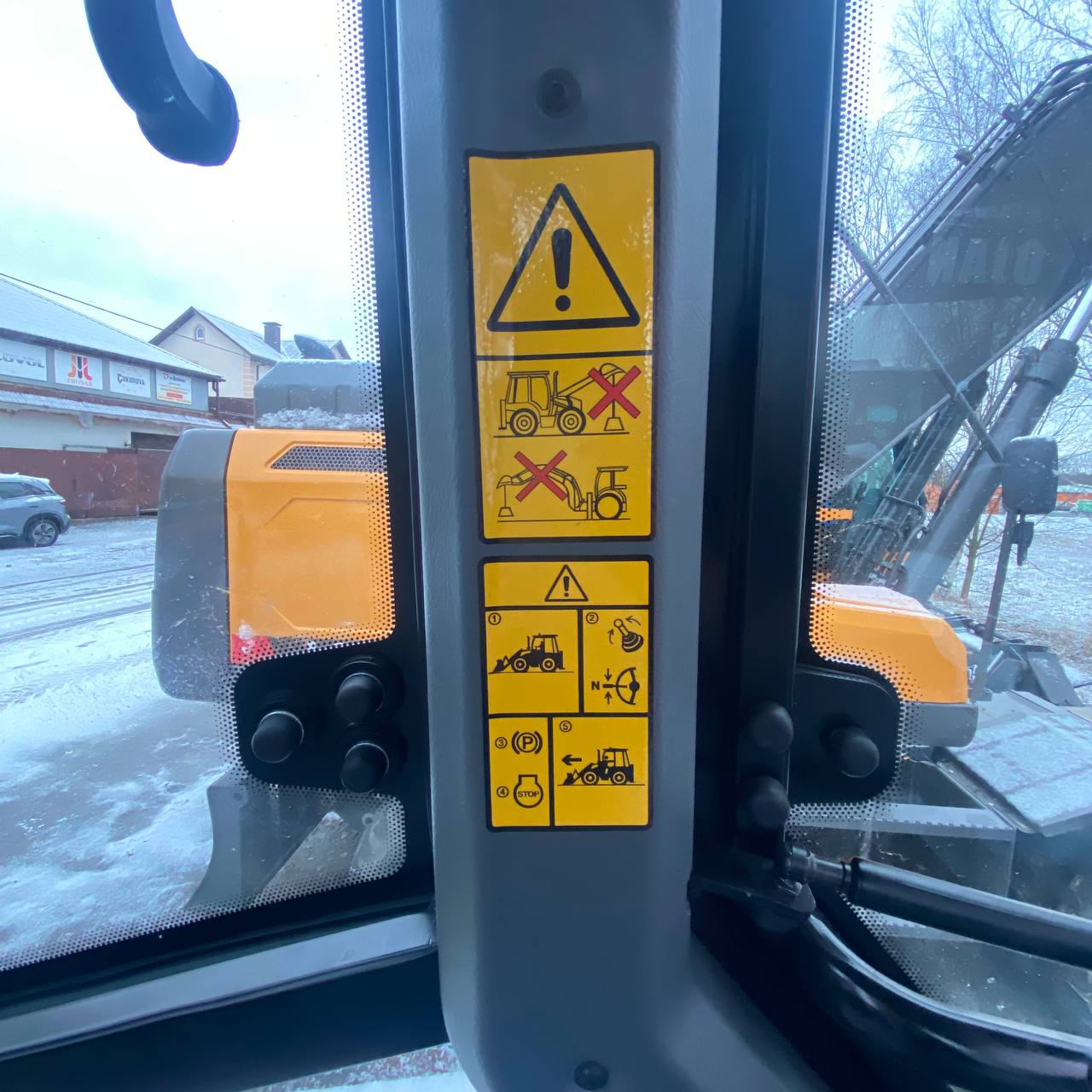 Экскаватор-погрузчик Cukurova 888XG - фото 3