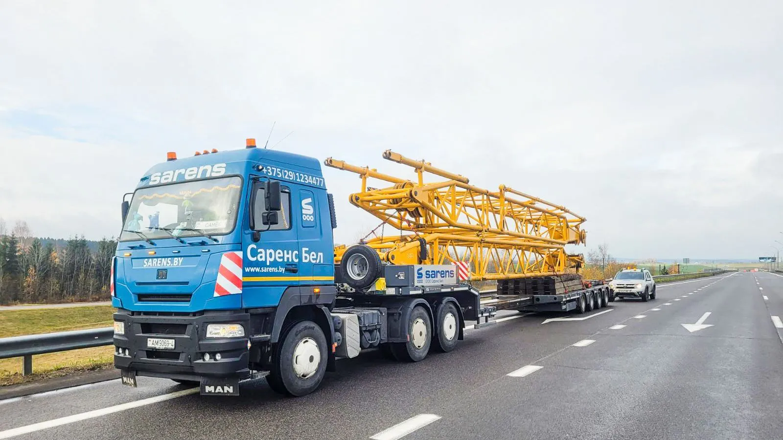 Раздвижной полуприцеп Тверьстроймаш 993941-AS46 - фото 3