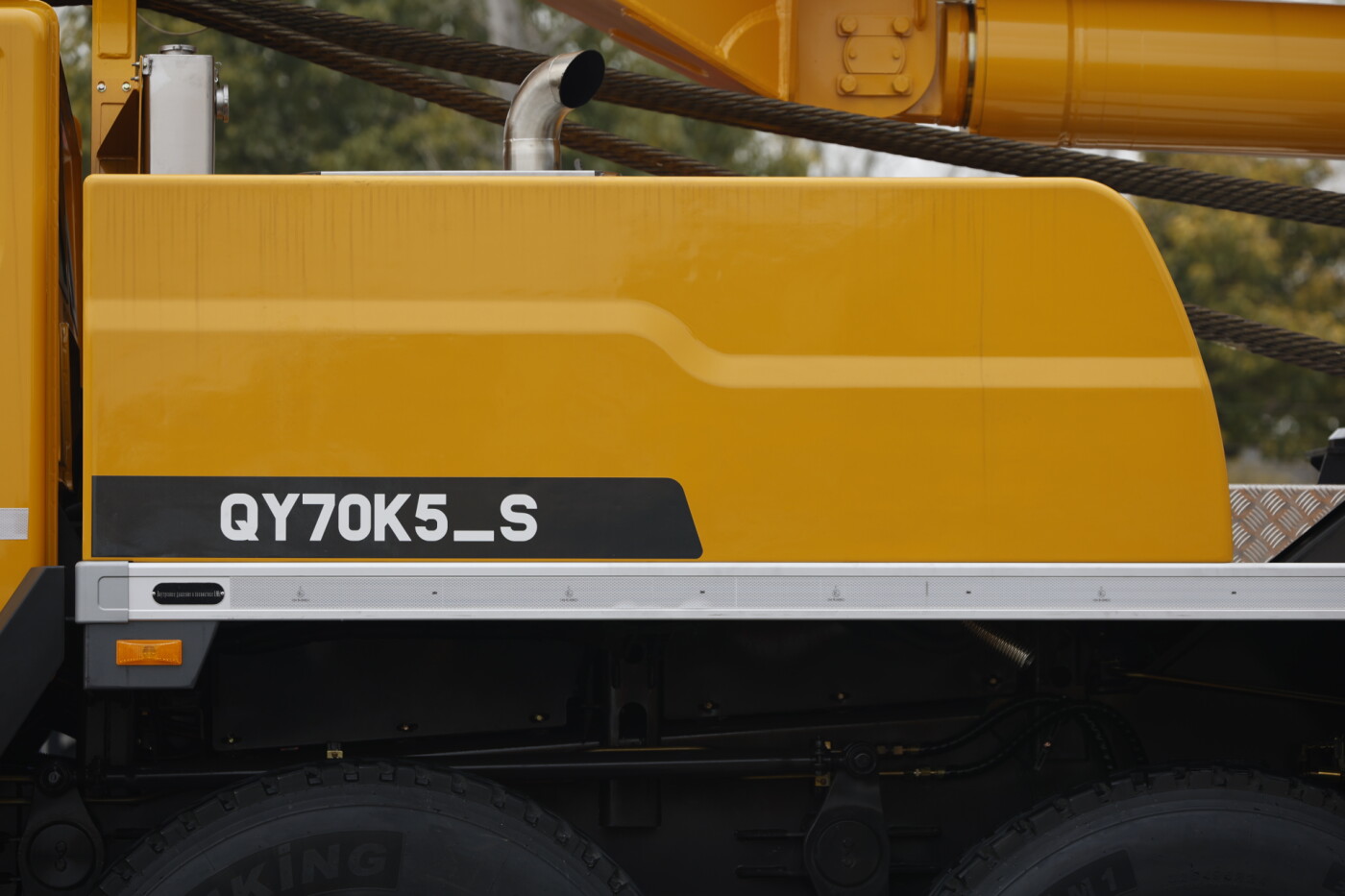 Автокран XCMG QY70K5_S - фото 3