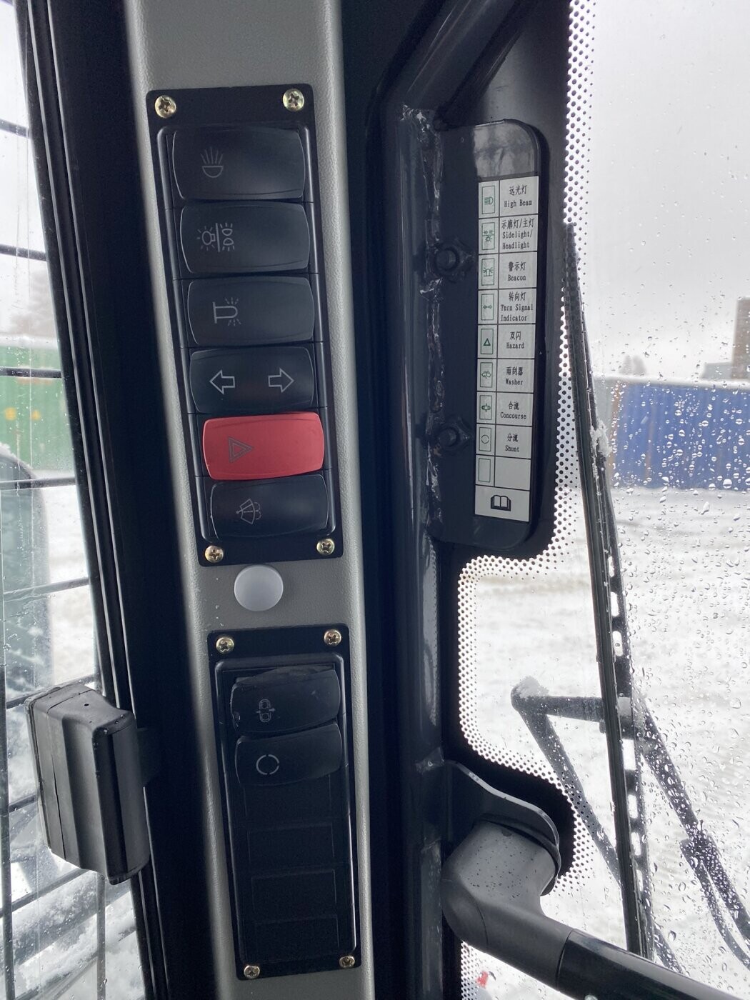 Мини-погрузчик XCMG SR760RU - фото 8