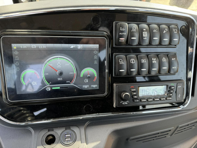 Экскаватор-погрузчик Lonking 84C - фото 5