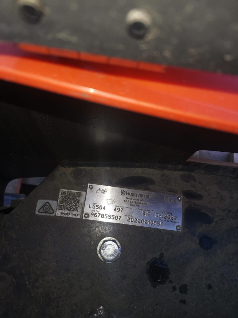 Виброплиты Husqvarna LG 504 DEW - фото 2