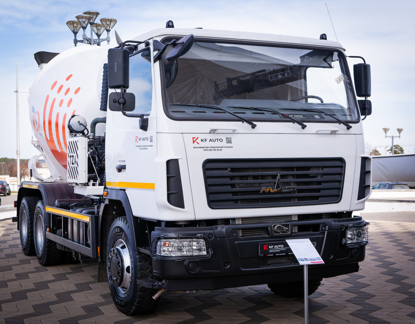 Автобетоносмеситель МАЗ KF-040219 - фото 14