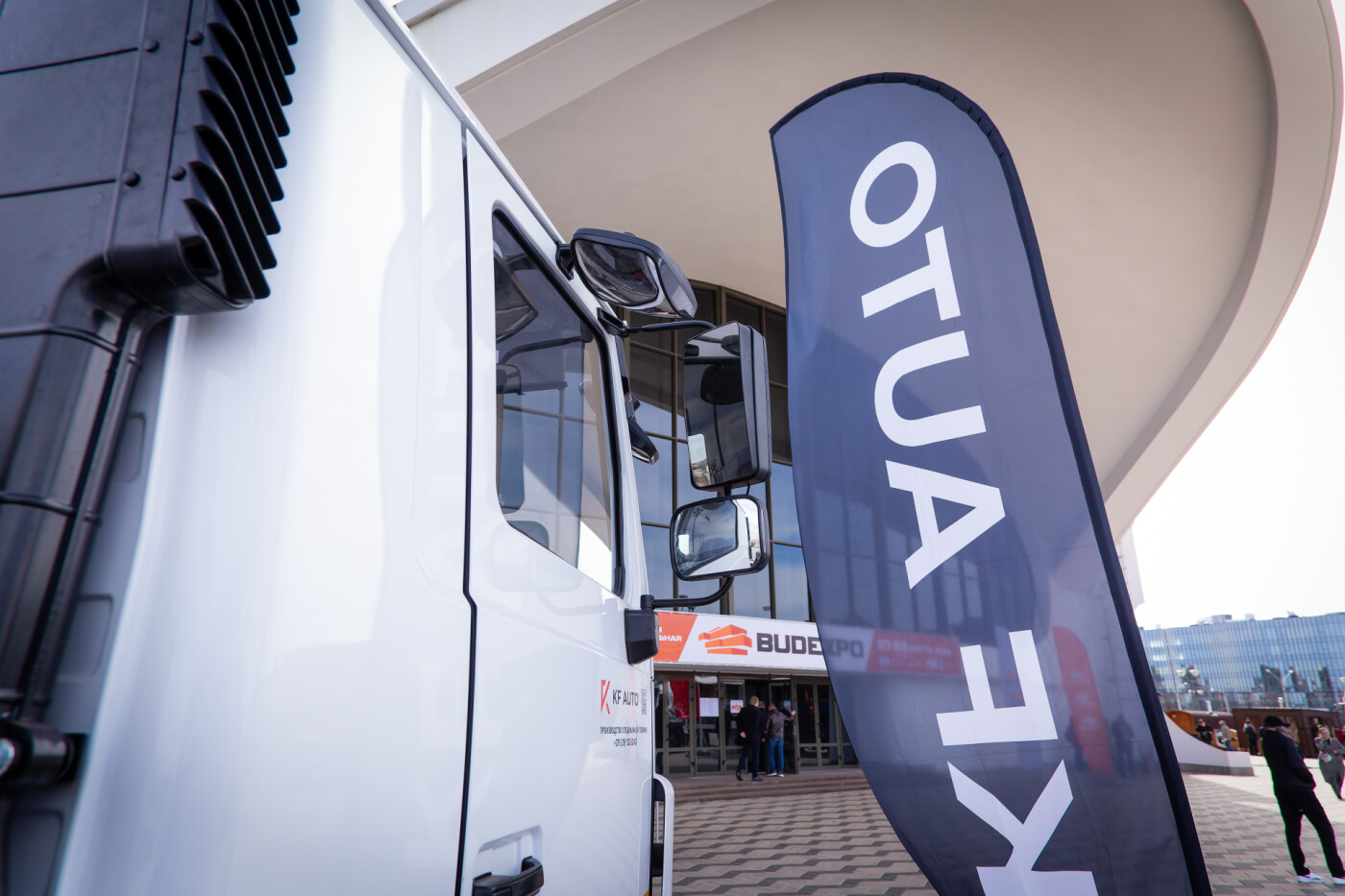 Автобетоносмеситель МАЗ KF-040219 - фото 7