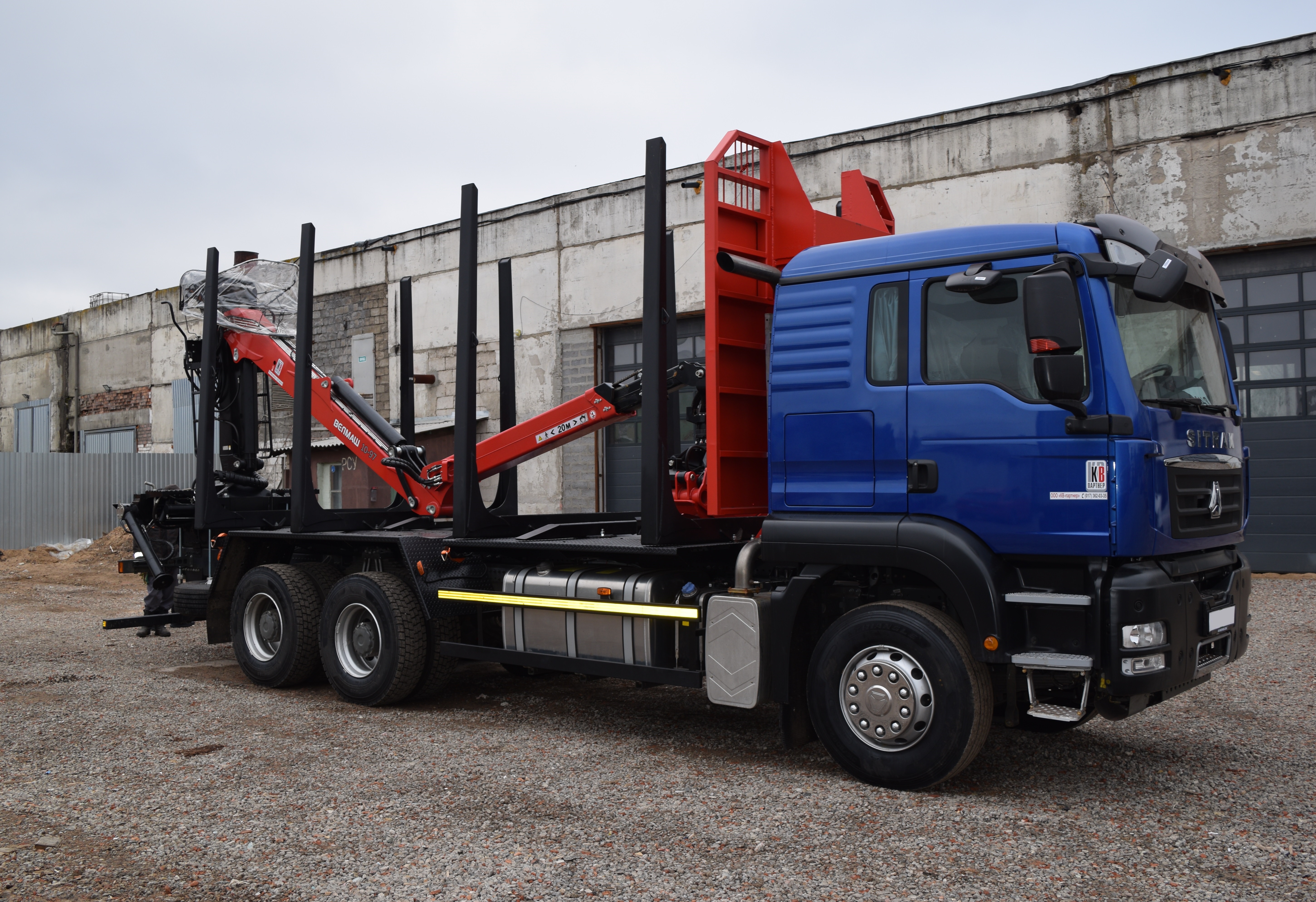 Лесовоз Sitrak C7H-F