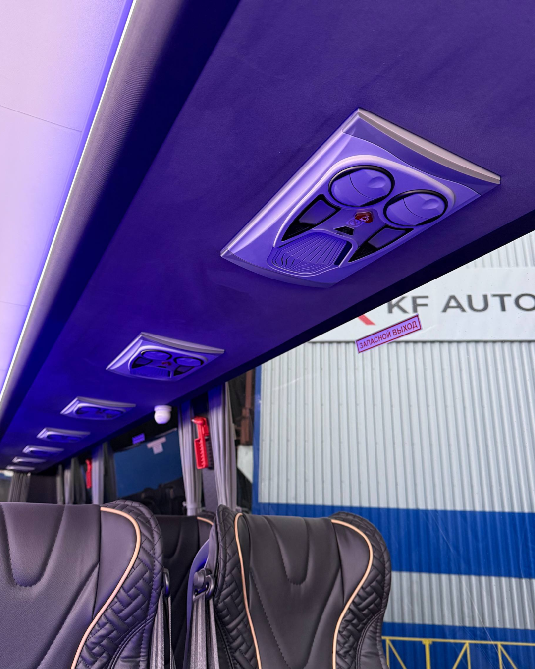 Автобус Avior Туристический - фото 10