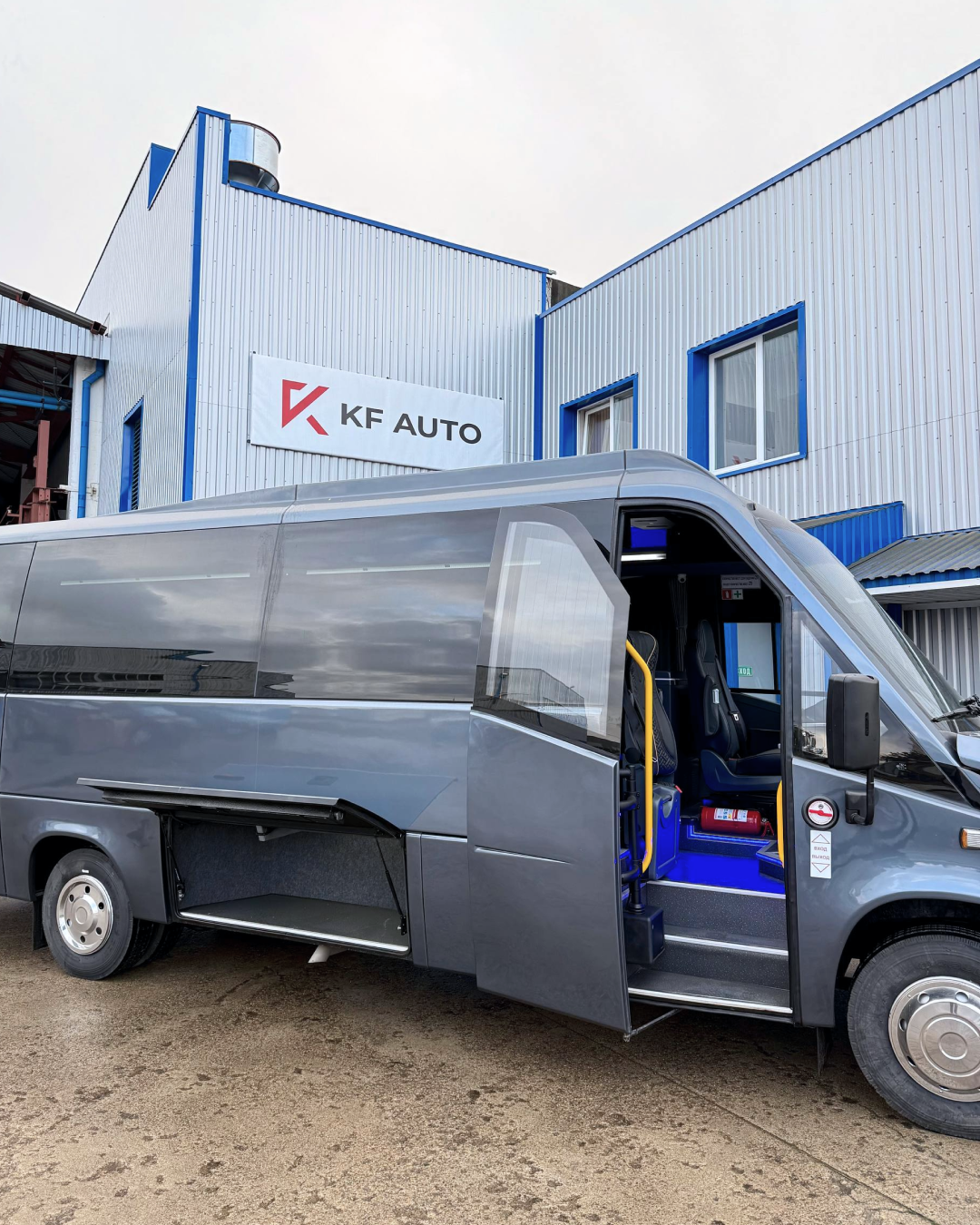 Автобус Avior Туристический - фото 17