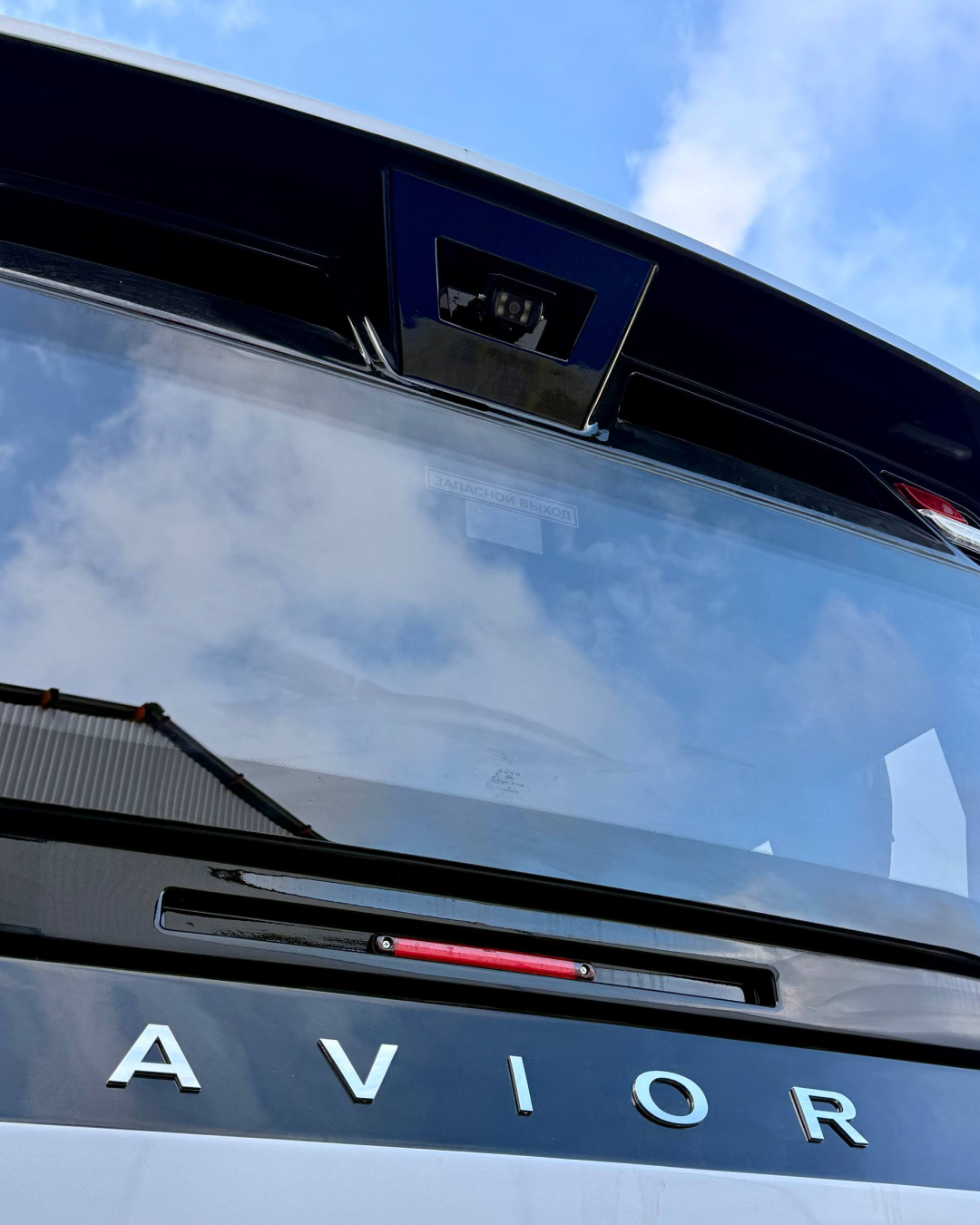 Автобус Avior Туристический - фото 4