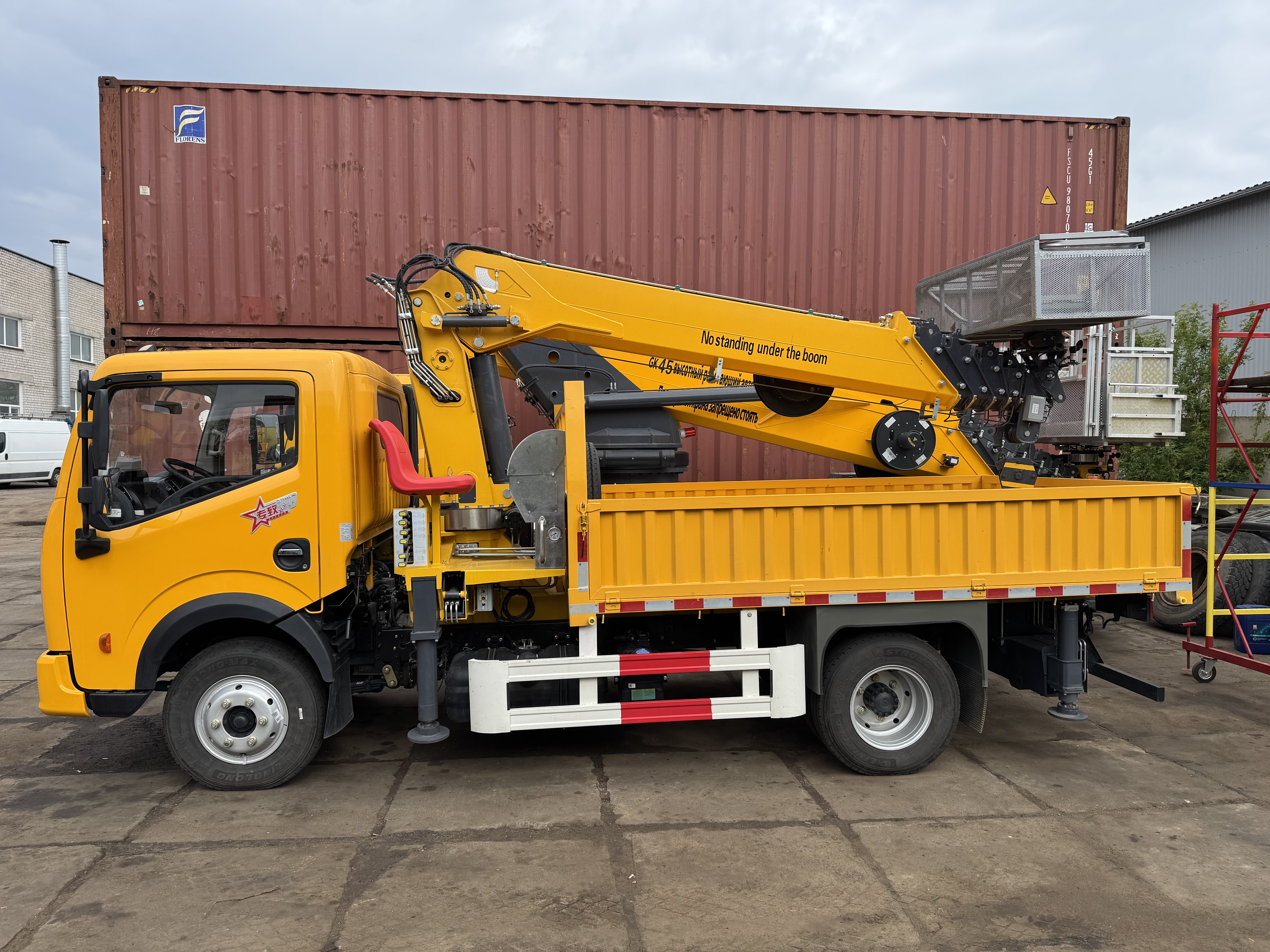 Автовышка Changxing GK20 3в1 - фото 2