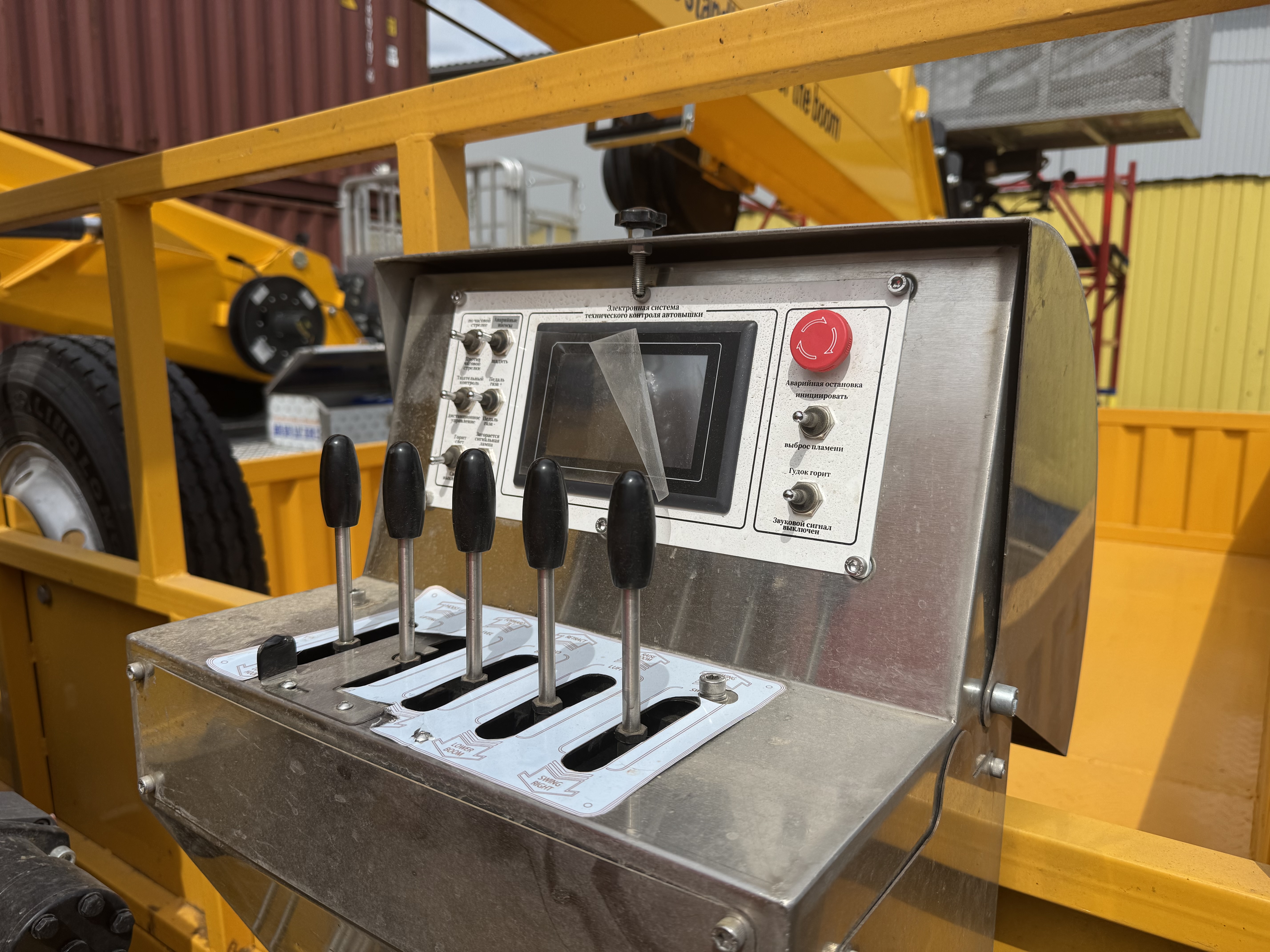 Автовышка Changxing GK20 3в1 - фото 3