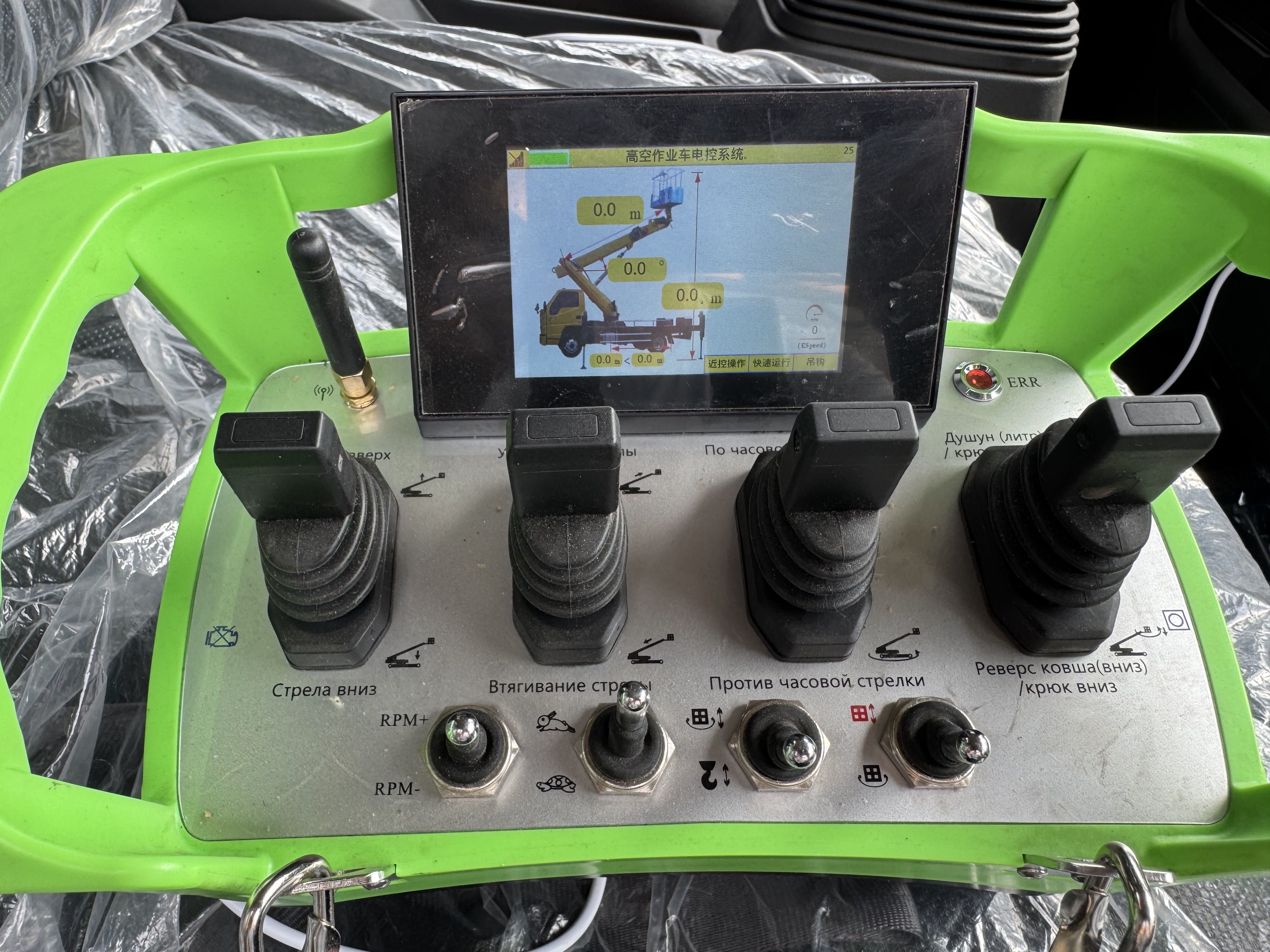 Автовышка Changxing GK20 3в1 - фото 10