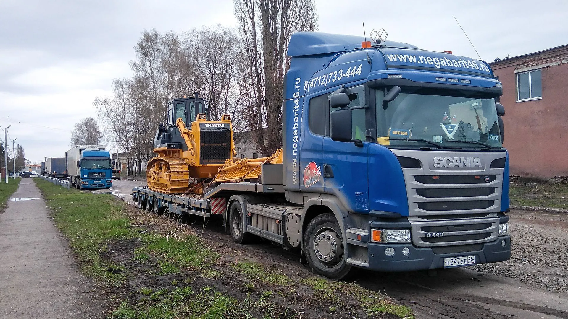Раздвижной полуприцеп Тверьстроймаш 993931-AS38 - фото 1