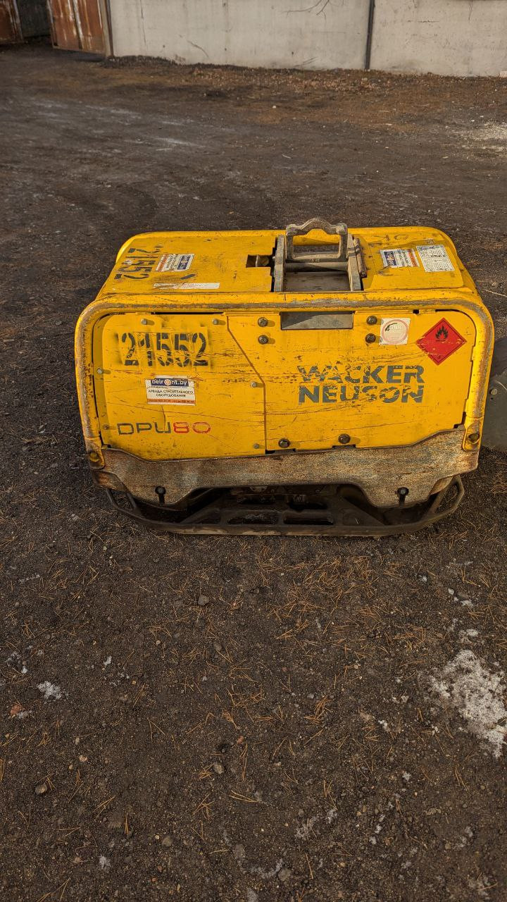 Виброплиты Wacker Neuson DPU 80 - фото 10