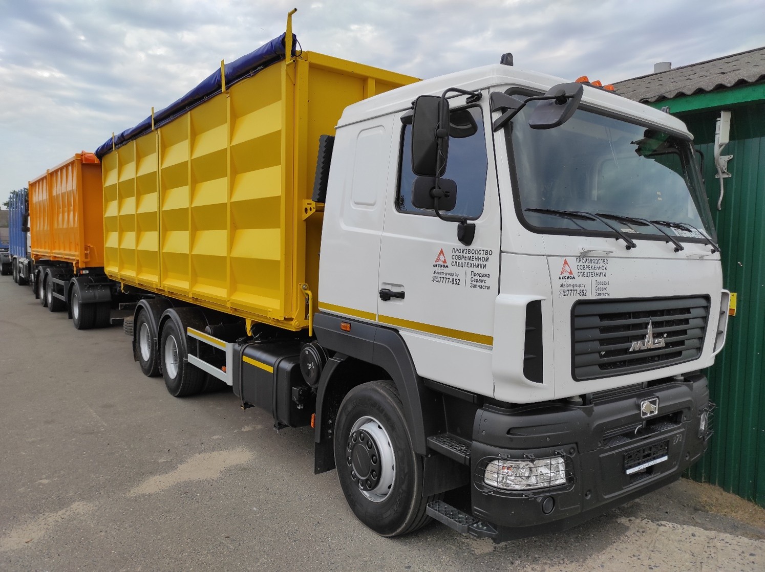 Самосвал МАЗ Щеповоз AG6NNS