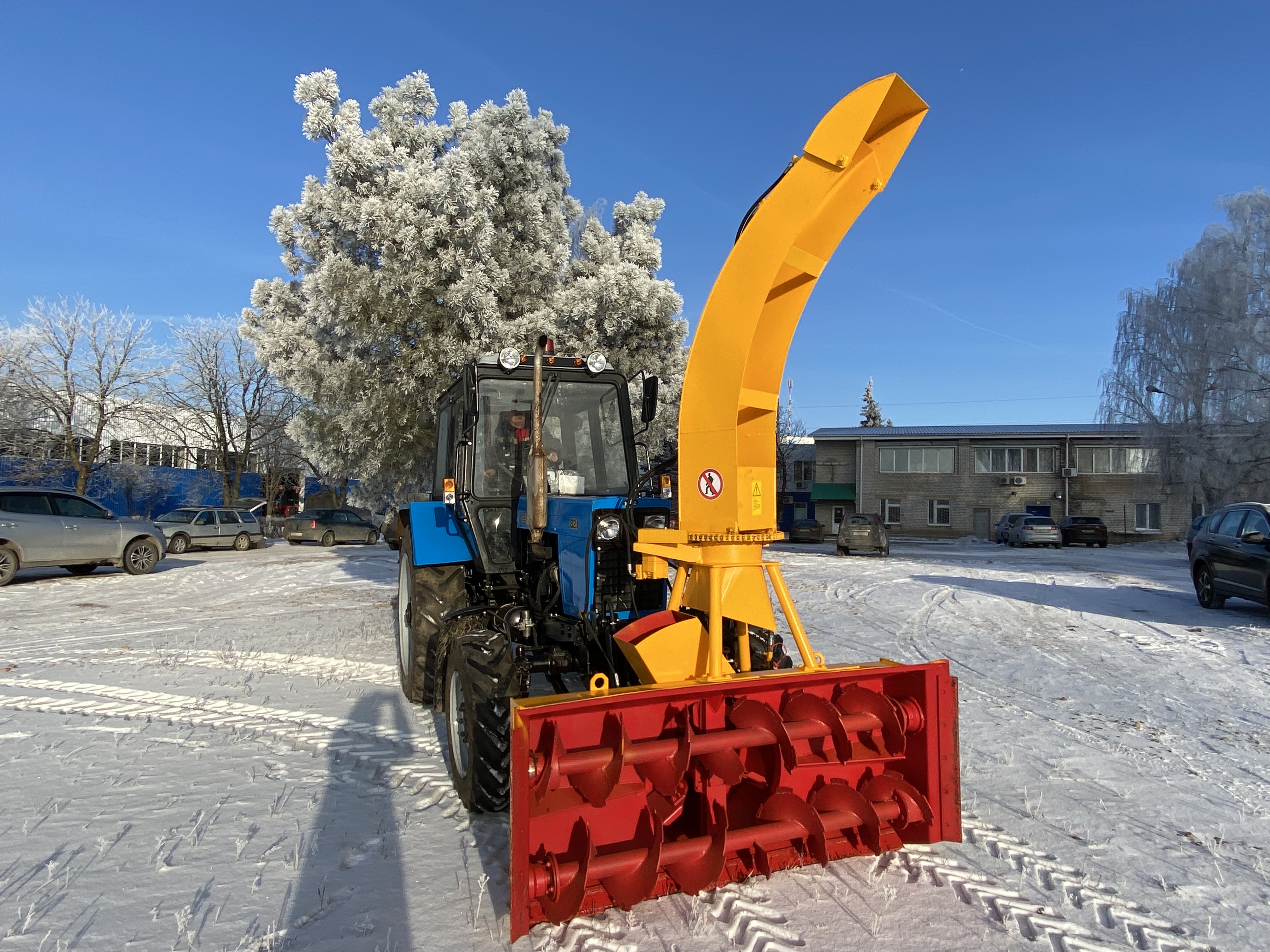 Снегоочиститель шнекороторный ФРС 200М - фото 3
