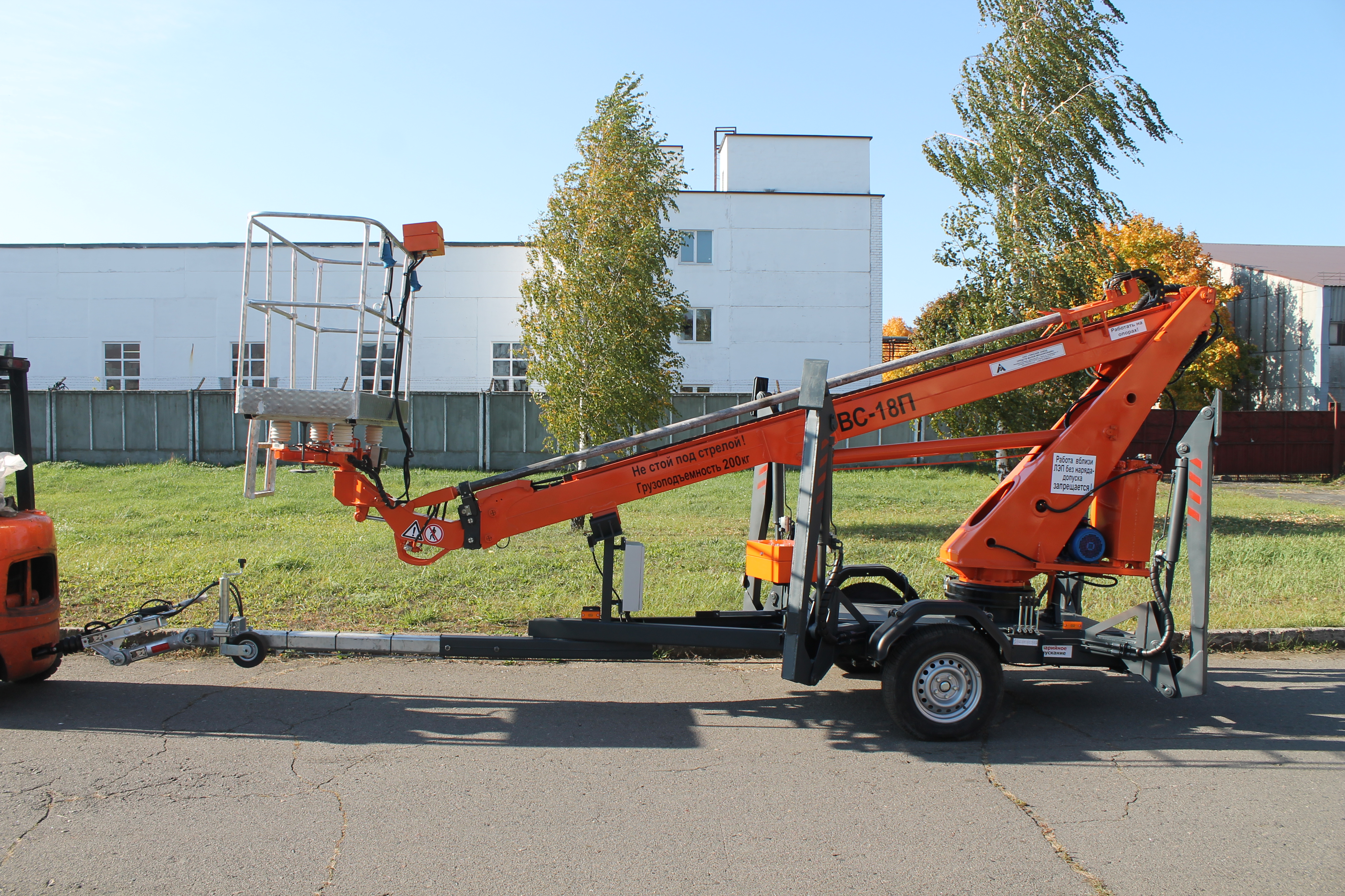 Прицепной подъемник СММ ВС-18П