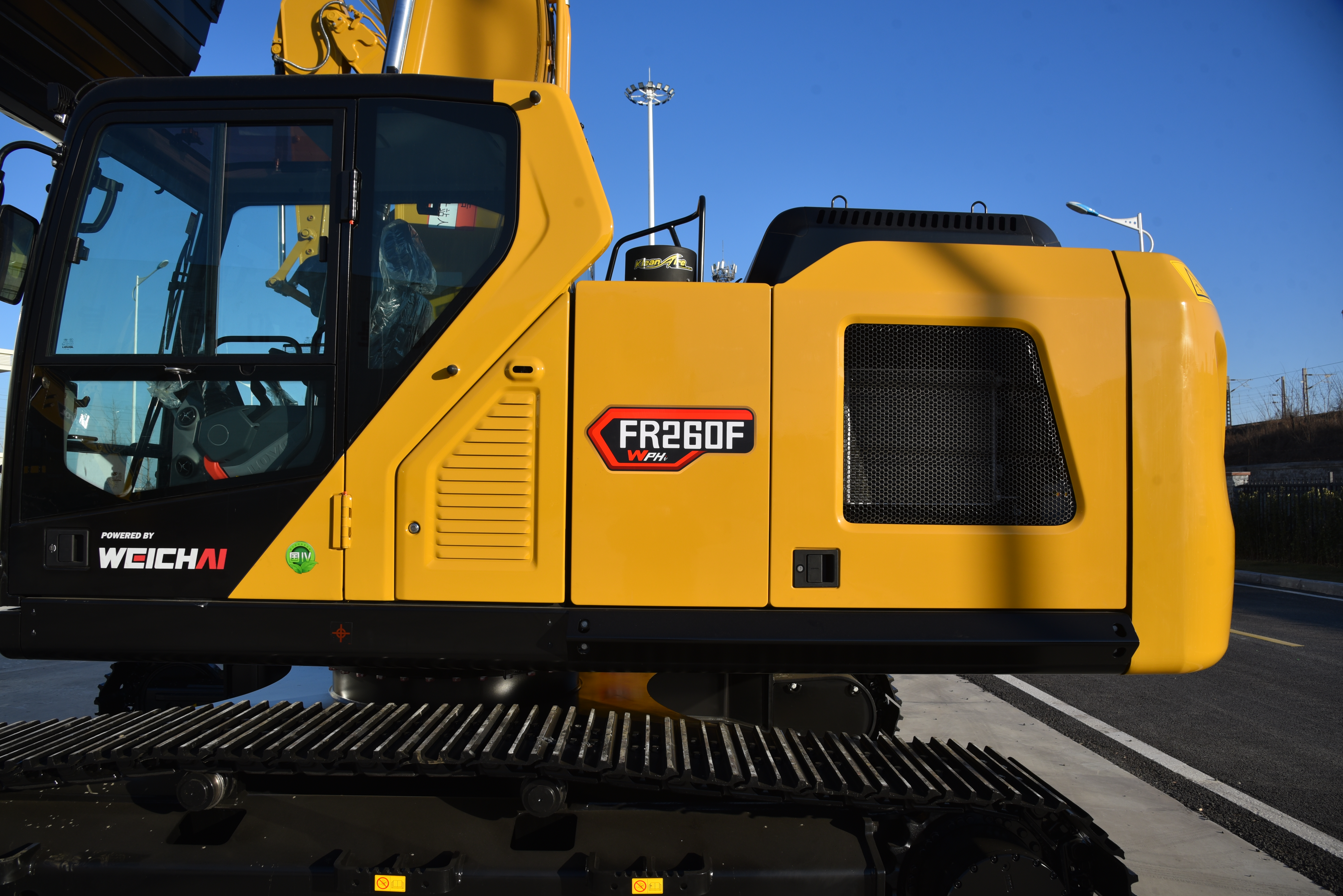 Гусеничный экскаватор Lovol FR260F